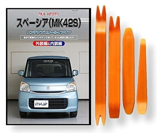 ※他モールでも併売しているため、タイミングによって在庫切れの可能性がございます。その際は、別途ご連絡させていただきます。