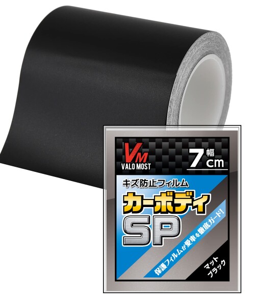 ※他モールでも併売しているため、タイミングによって在庫切れの可能性がございます。その際は、別途ご連絡させていただきます。