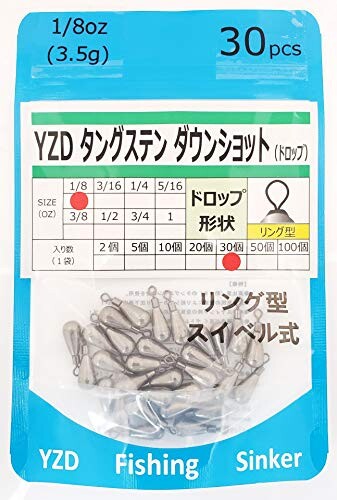※他モールでも併売しているため、タイミングによって在庫切れの可能性がございます。その際は、別途ご連絡させていただきます。