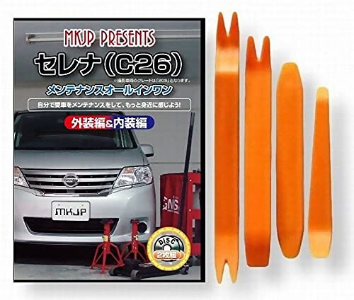 ※他モールでも併売しているため、タイミングによって在庫切れの可能性がございます。その際は、別途ご連絡させていただきます。