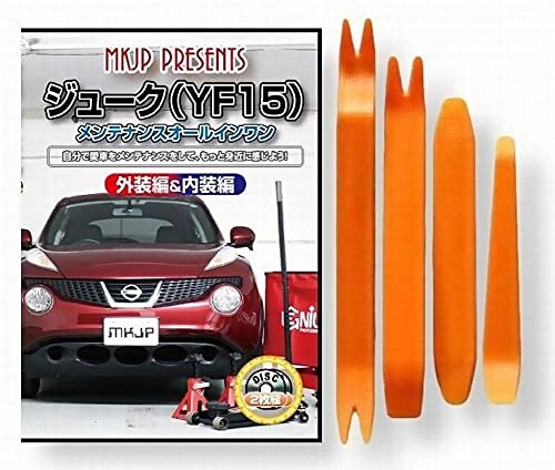 ※他モールでも併売しているため、タイミングによって在庫切れの可能性がございます。その際は、別途ご連絡させていただきます。