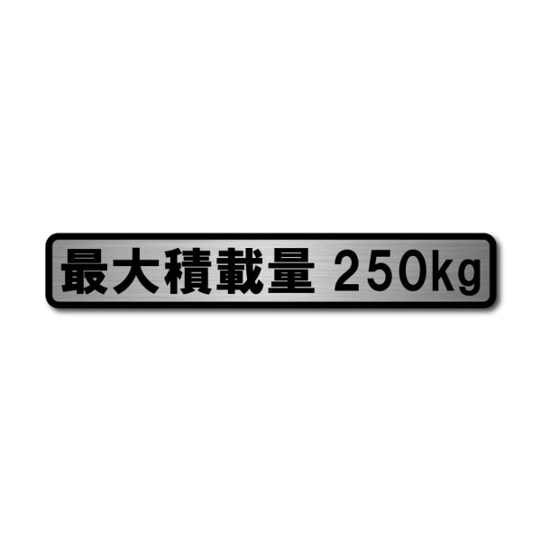 ※他モールでも併売しているため、タイミングによって在庫切れの可能性がございます。その際は、別途ご連絡させていただきます。