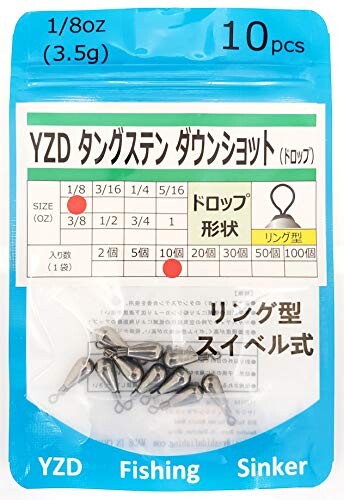 ※他モールでも併売しているため、タイミングによって在庫切れの可能性がございます。その際は、別途ご連絡させていただきます。
