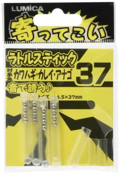 ※他モールでも併売しているため、タイミングによって在庫切れの可能性がございます。その際は、別途ご連絡させていただきます。