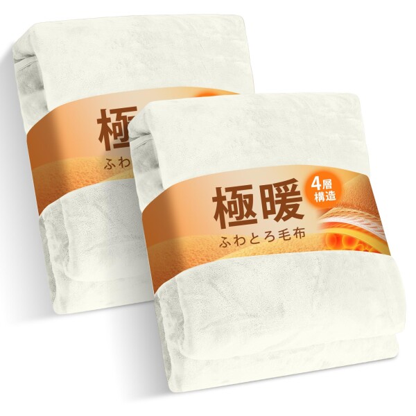 ※他モールでも併売しているため、タイミングによって在庫切れの可能性がございます。その際は、別途ご連絡させていただきます。